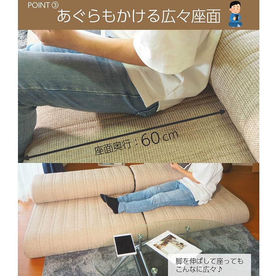 Amazon｜[アキレス] ソファーベッド 極厚(20cm) 硬め セミダブル 3－4